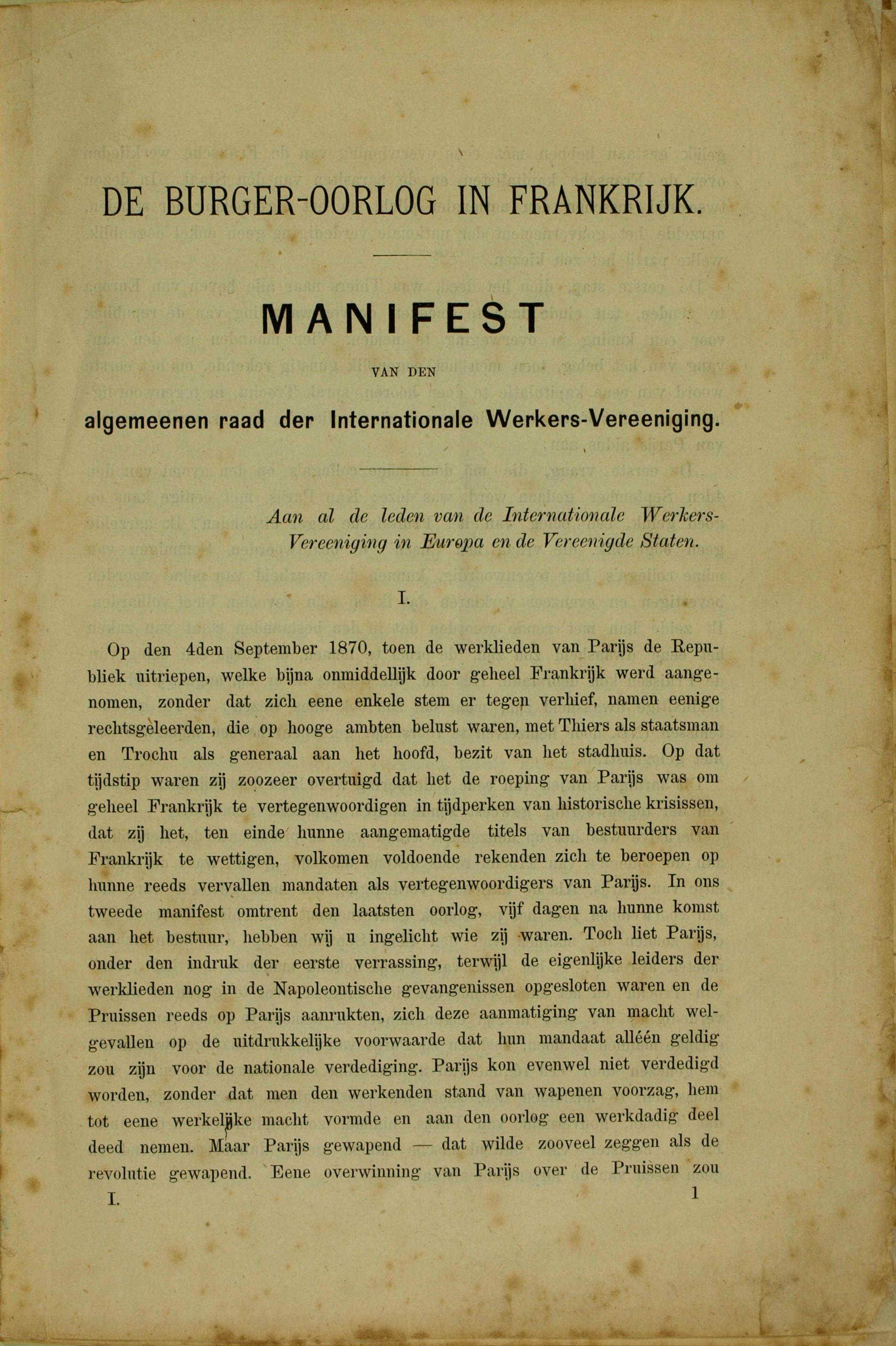 الصفحة النصية الأولى لـ [ماركس، كارل] (1871) – الحرب الأهلية في فرنسا. بيان المجلس العام لرابطة العمال الدولية، أرشيف رابطة العمال الدولية.