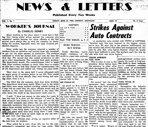 Front page of first issue of News & Letters, June 24, 1955