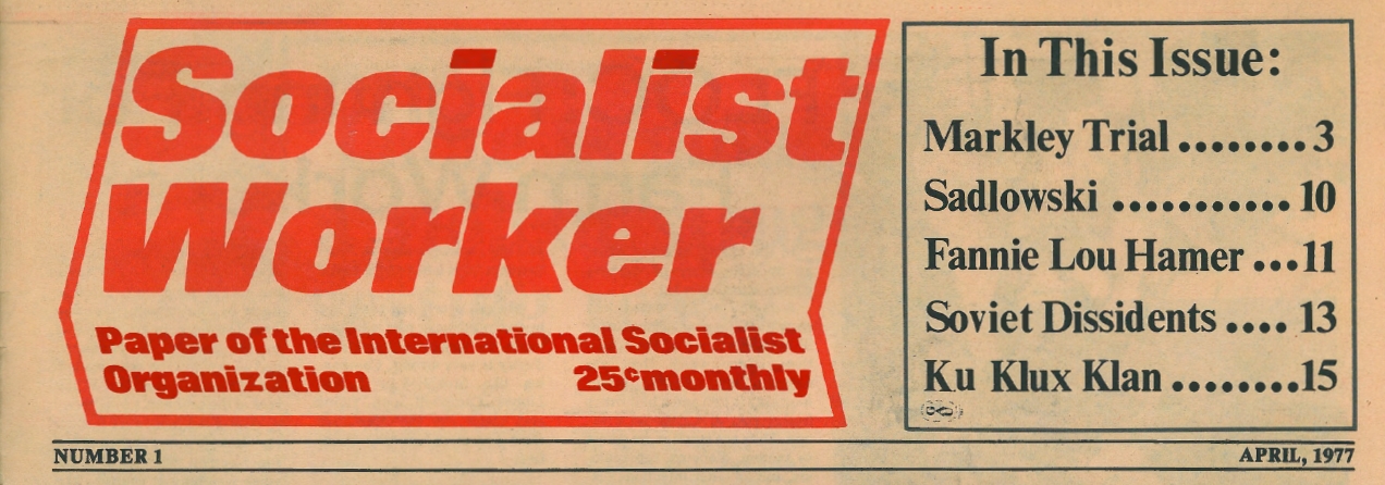SOCIALIST WORKER masthead (1977)