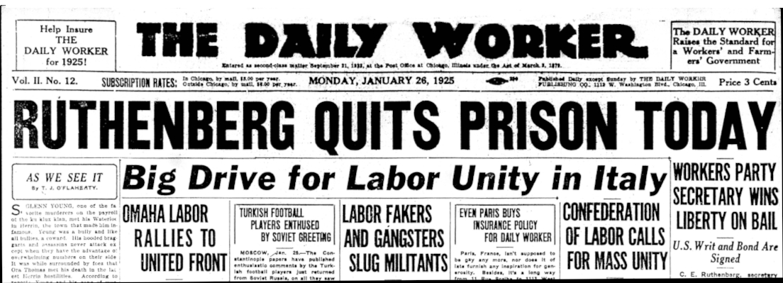 1925 Daily Worker banner