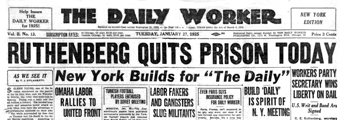 1925 Daily Worker banner