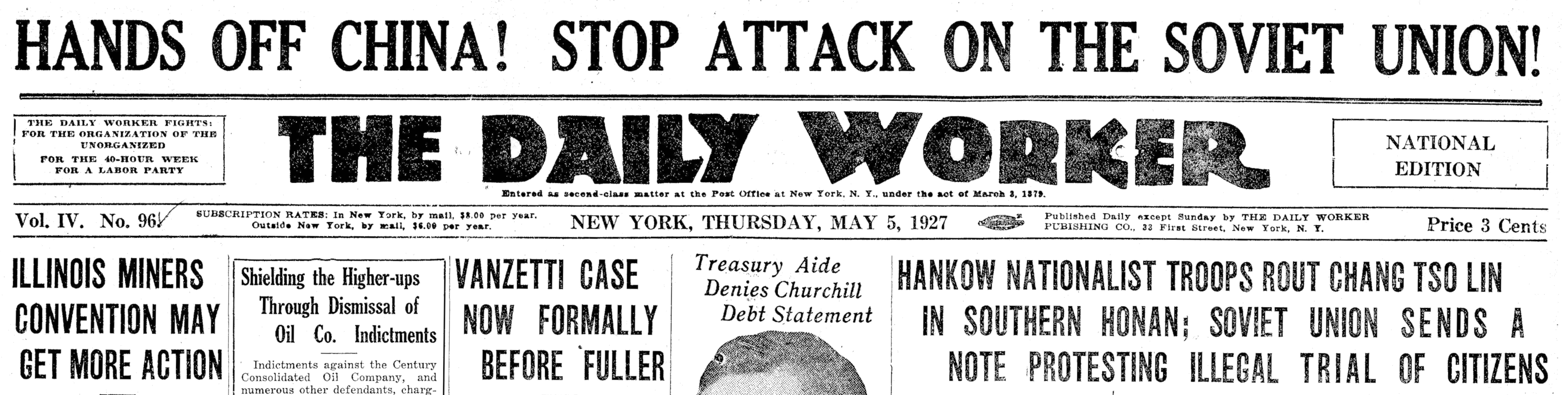 1927 Daily Worker banner