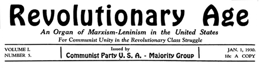 Revolutionary Age banner