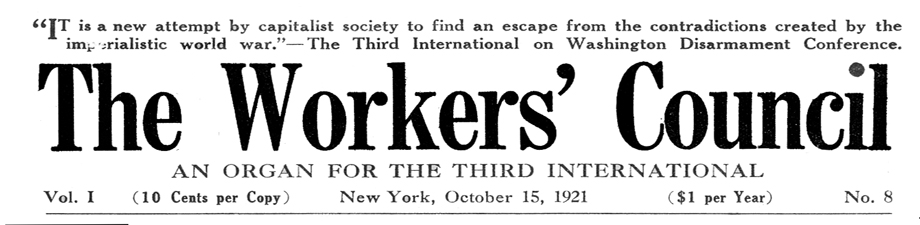 Workers Council Masthead