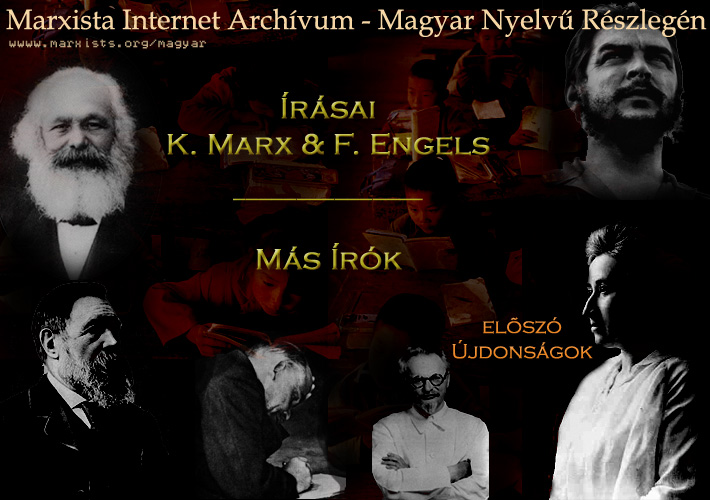 Marxistk Internetes Archvuma