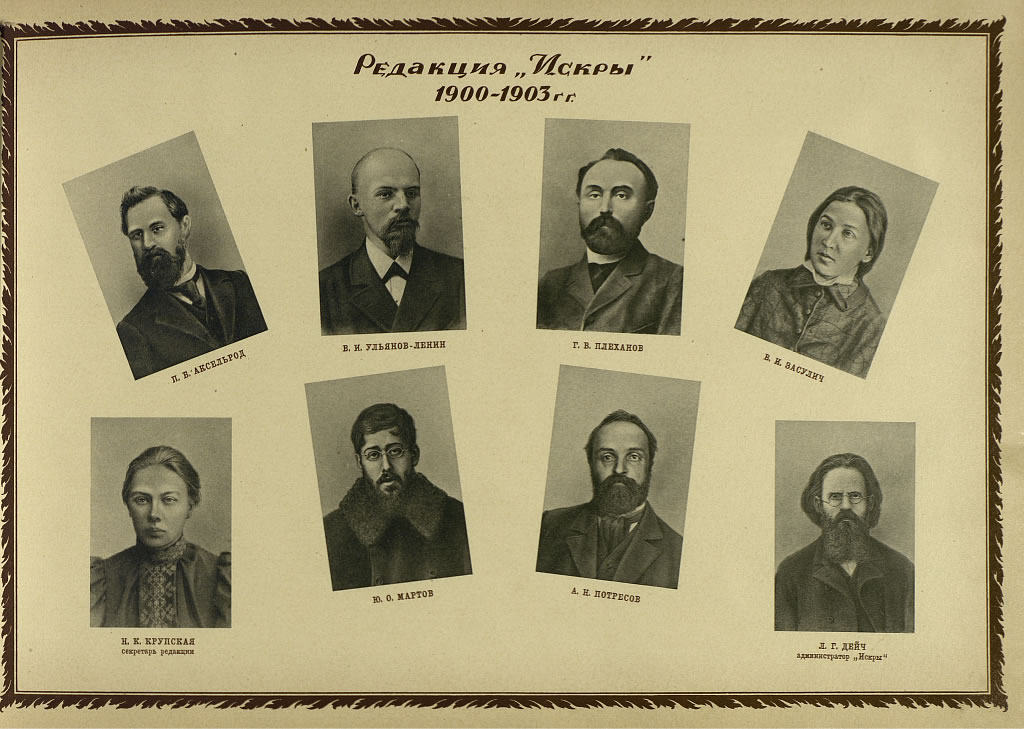 Foto dos delegados com votos deliberativos no Segundo Congresso do II Congresso do Partido Operário Social-Democrata Russo (1903)