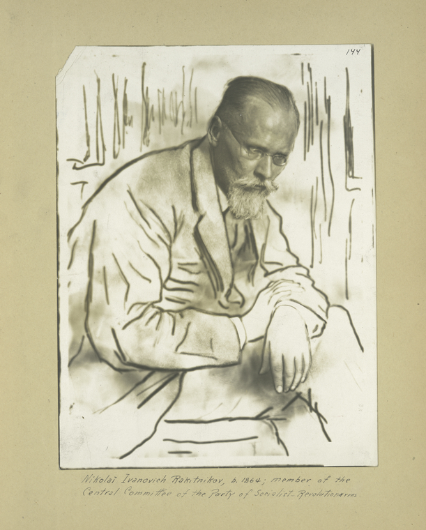 Retrato Nikolai Ivanovich Rakítnikov https://digitalcollections.nypl.org/items/510d47db-a824-a3d9-e040-e00a18064a99