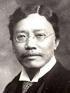Retrato Yan Fu - 作者 未知 - https://www.sohu.com/a/467184042_121106994,公有领域,https://commons.wikimedia.org/w/index.php?curid=150217075