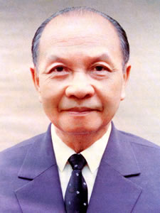 foto de Trường Chinh