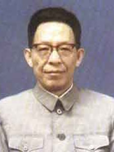 Retrato Zhang Chunqiao (Tcham Tchuen-tchiao / Chang Chun-chiao) -