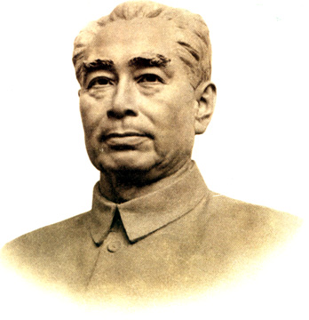 zhou