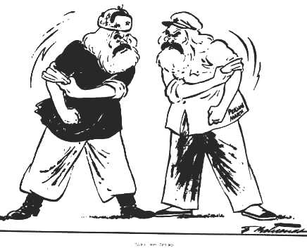 Marx shaping up for a fight - with himself: caricature on Sino-Soviet dispute