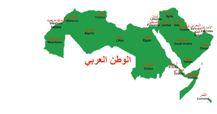 arab-world